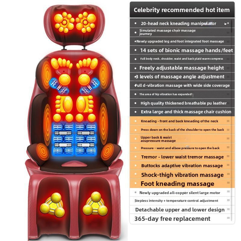Intelligent Full Body Massage Cushion
