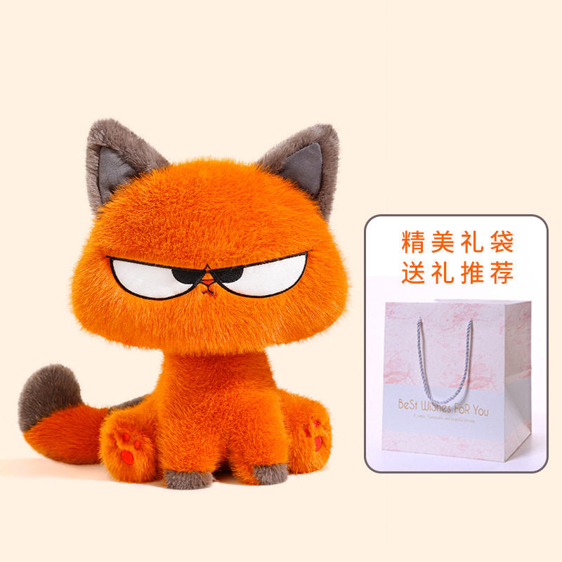 Authentic Cool Plush Cat Doll, Girl's Sleeping Pillow Toy, Doll for Girls, Birthday Gift for Boys