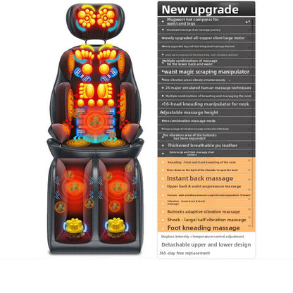 Intelligent Full Body Massage Cushion