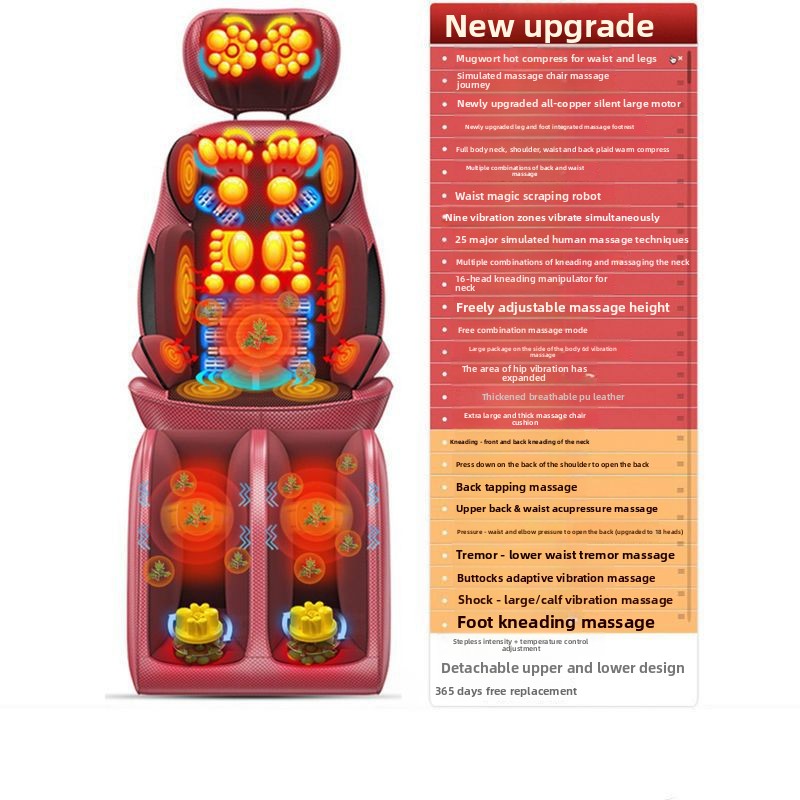 Intelligent Full Body Massage Cushion