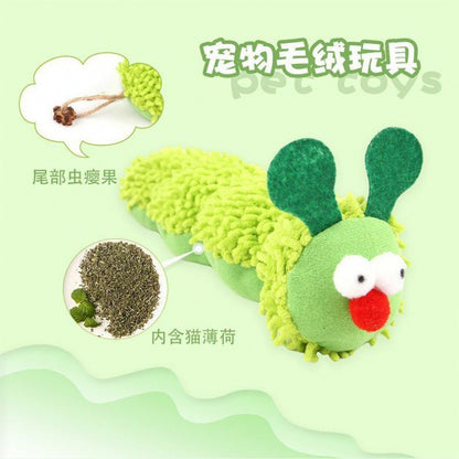 Cat Toy Catnip Caterpillar Plush Doll Pillow Containing Gall Fruit to relieve boredom and self-hi artifact Cute Cat Fung Stick