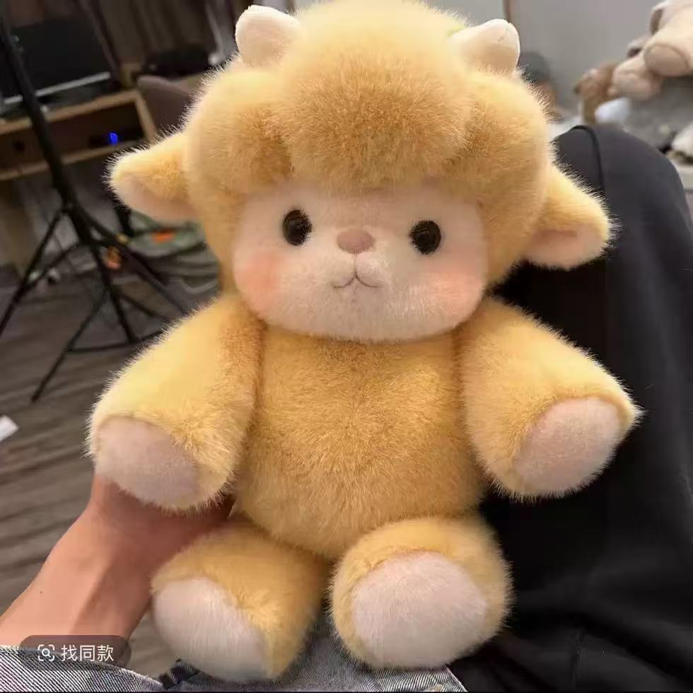 Soft Plush Animal Doll Pillow