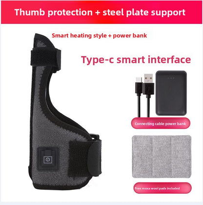 Electric Heating Wrist Brace with Massage Function
