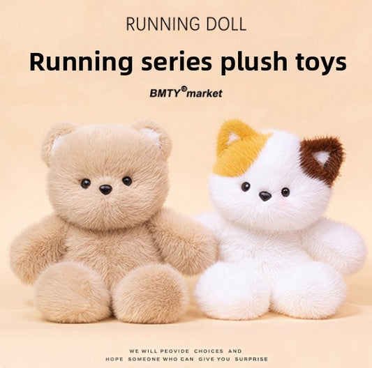 Running Bear Doll Running Three-Color Cat Doll Toy Pillow